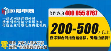 連接未來，賦能當下 打造方便、安全、優質、高效、實用的軟件產品與服務